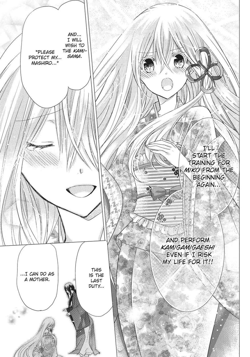 Kamikami Kaeshi Chapter 22 Page 13