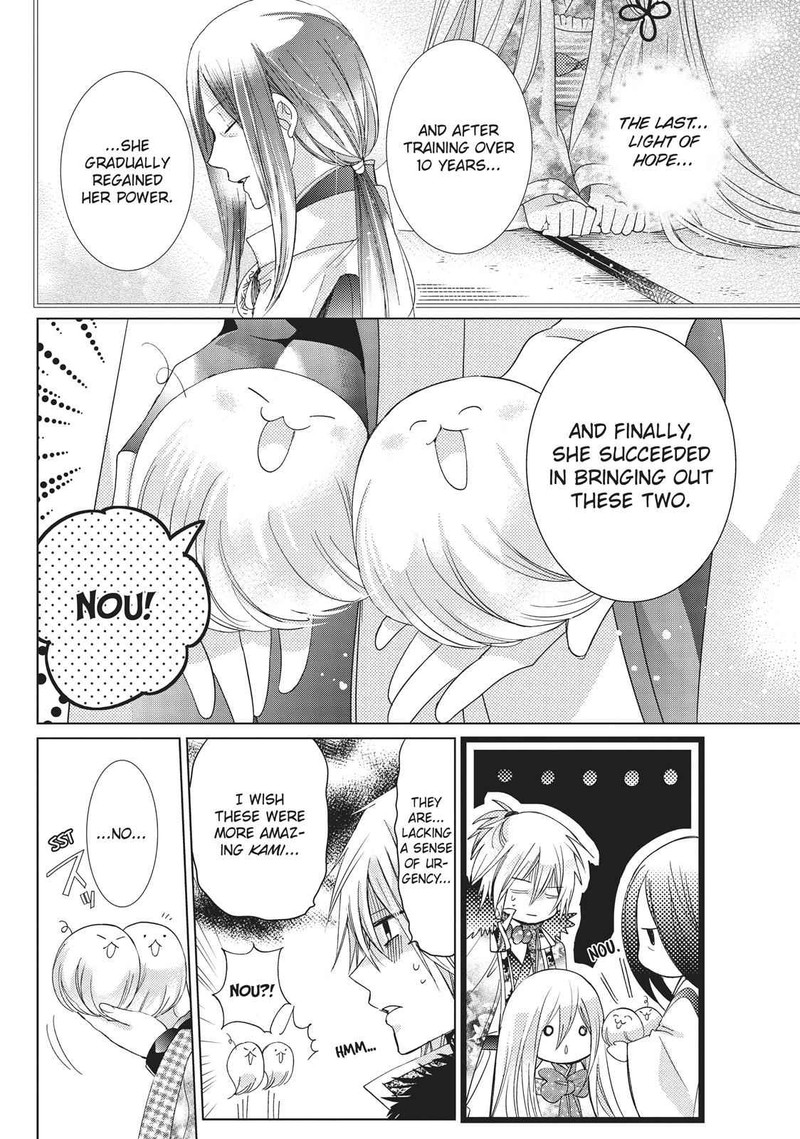 Kamikami Kaeshi Chapter 22 Page 14
