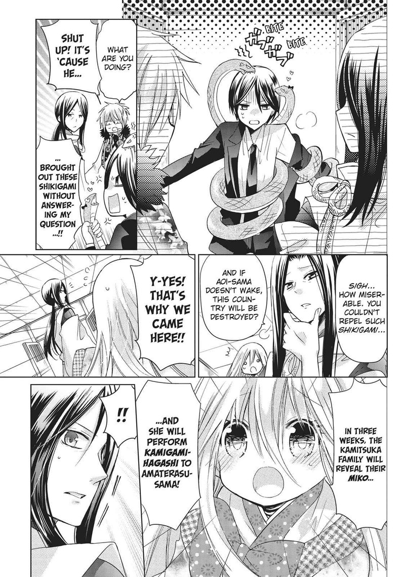 Kamikami Kaeshi Chapter 22 Page 17