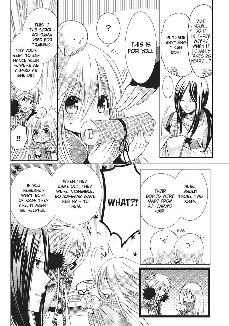 Kamikami Kaeshi Chapter 22 Page 20