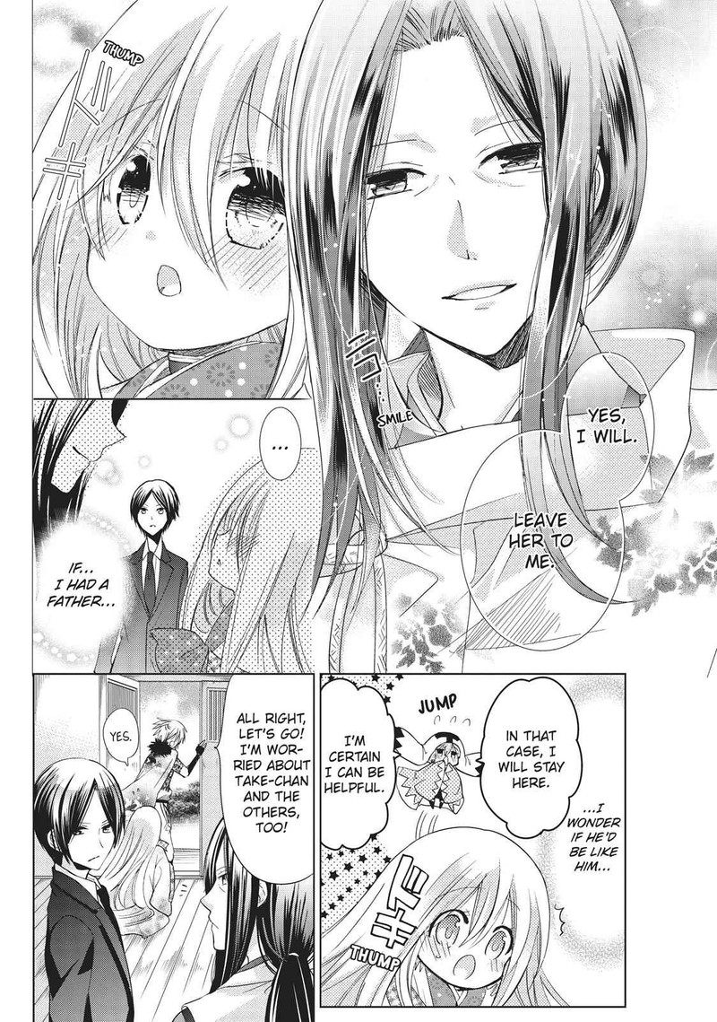 Kamikami Kaeshi Chapter 22 Page 22