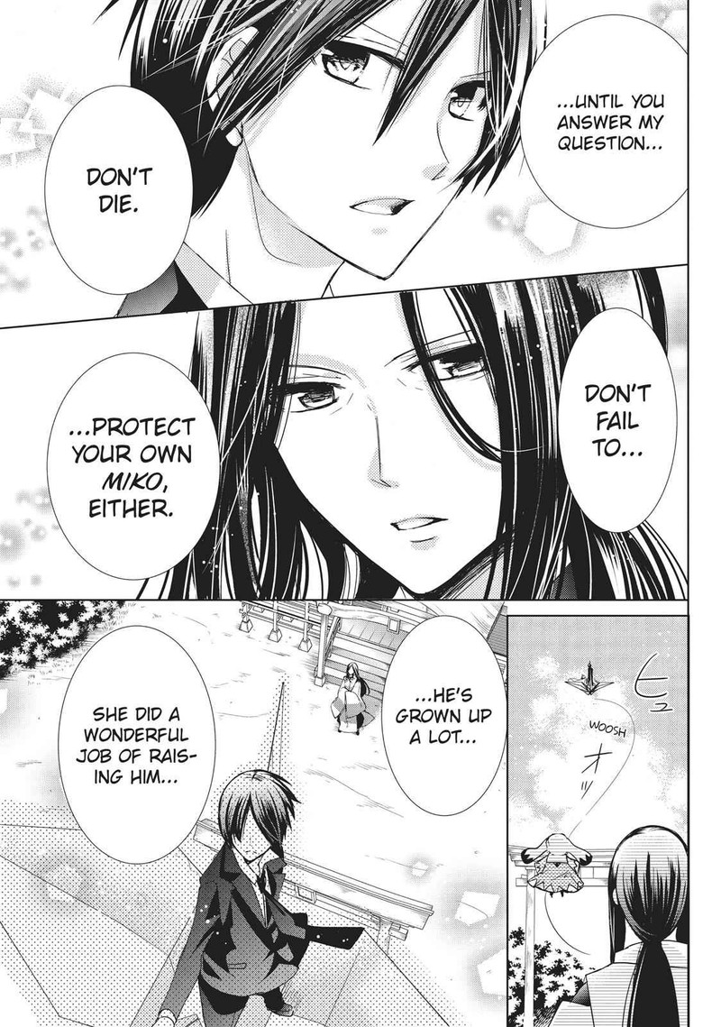 Kamikami Kaeshi Chapter 22 Page 23