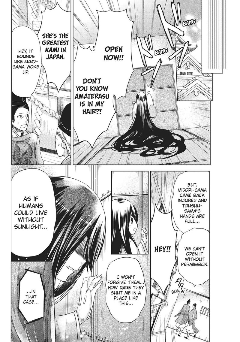 Kamikami Kaeshi Chapter 22 Page 34