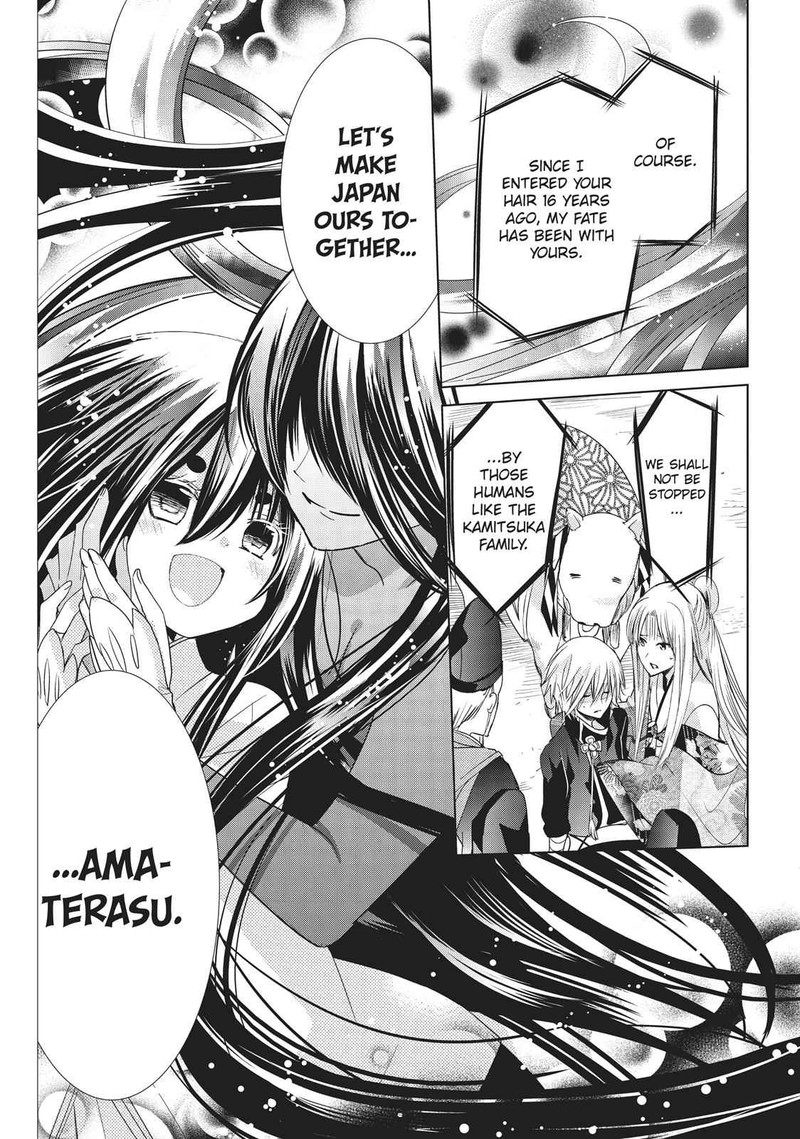 Kamikami Kaeshi Chapter 22 Page 36