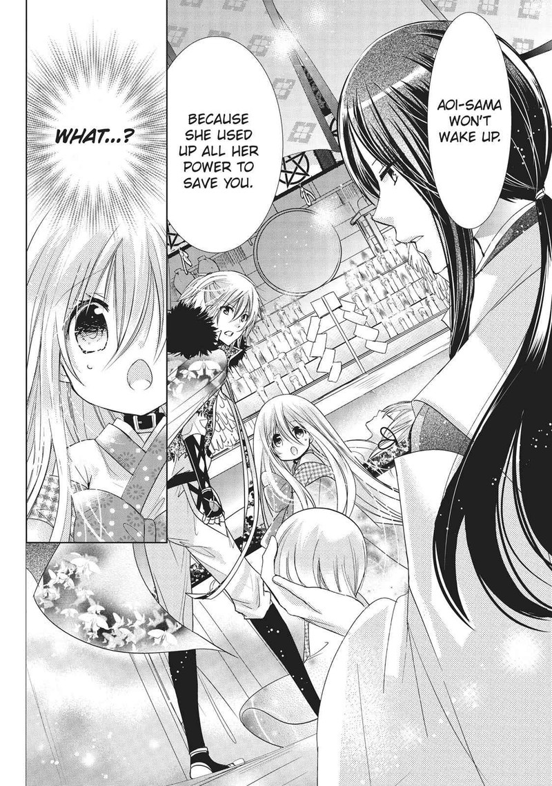Kamikami Kaeshi Chapter 22 Page 6