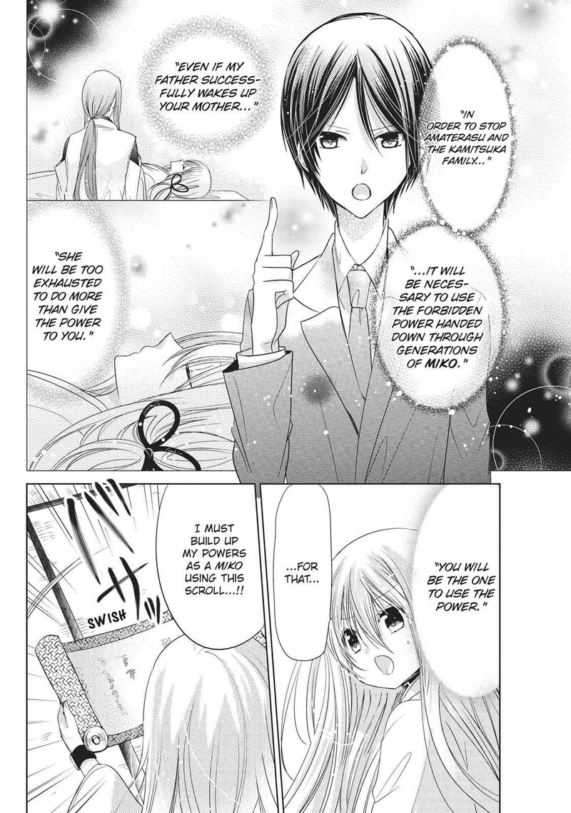 Kamikami Kaeshi Chapter 23 Page 4