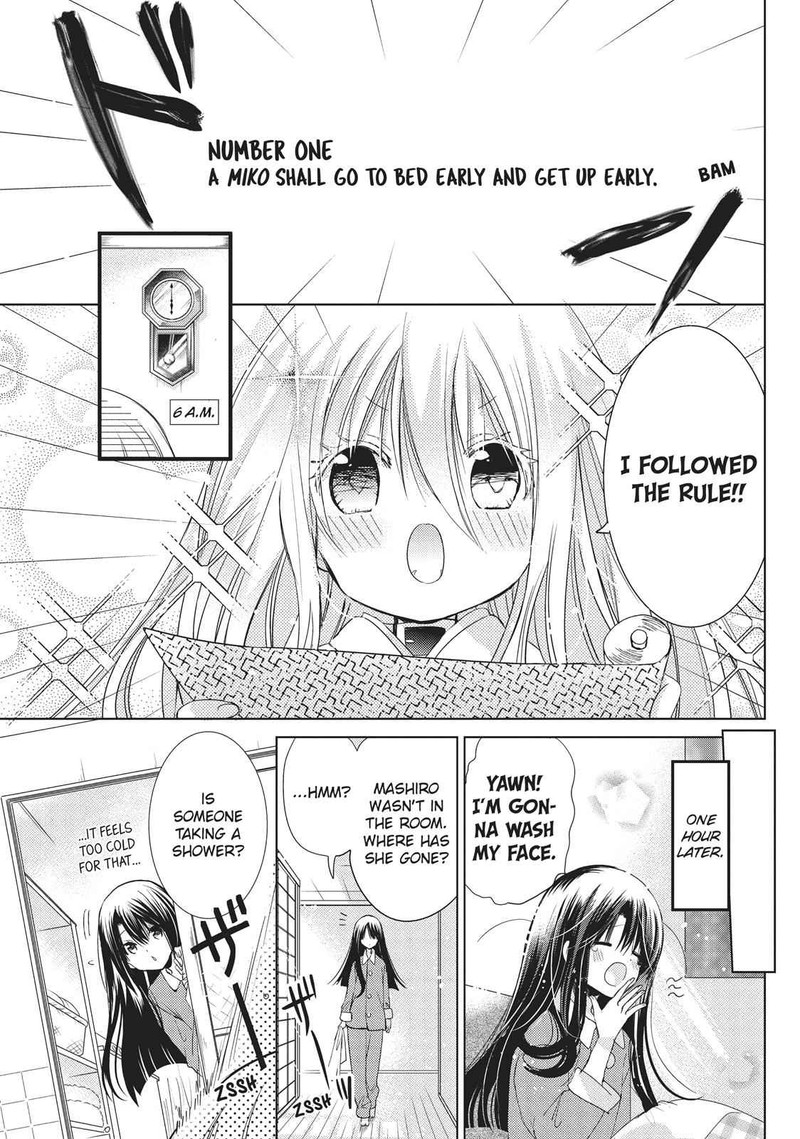 Kamikami Kaeshi Chapter 23 Page 5