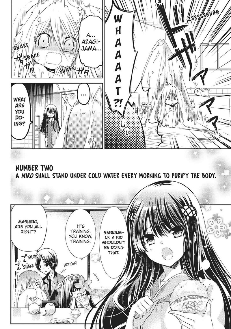 Kamikami Kaeshi Chapter 23 Page 6