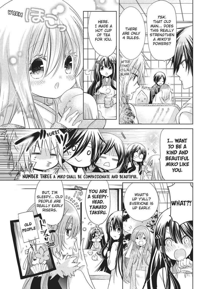 Kamikami Kaeshi Chapter 23 Page 7