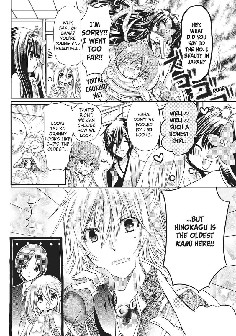 Kamikami Kaeshi Chapter 23 Page 8