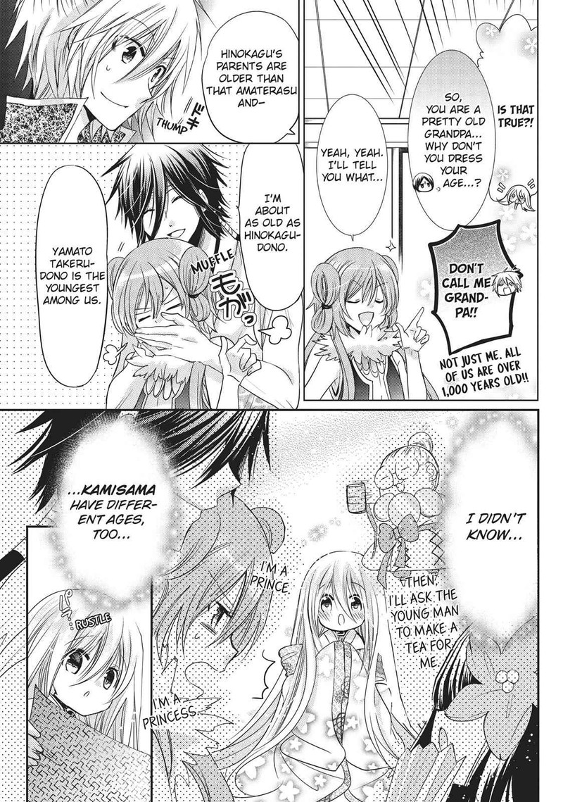 Kamikami Kaeshi Chapter 23 Page 9