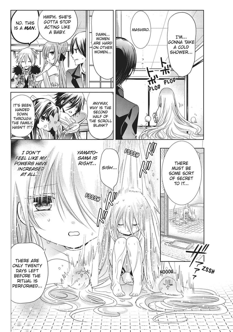 Kamikami Kaeshi Chapter 24 Page 12