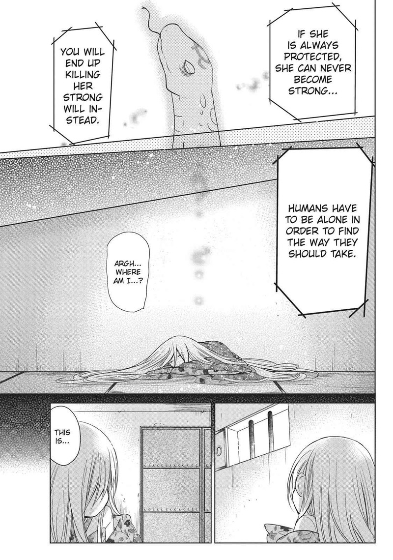 Kamikami Kaeshi Chapter 24 Page 23