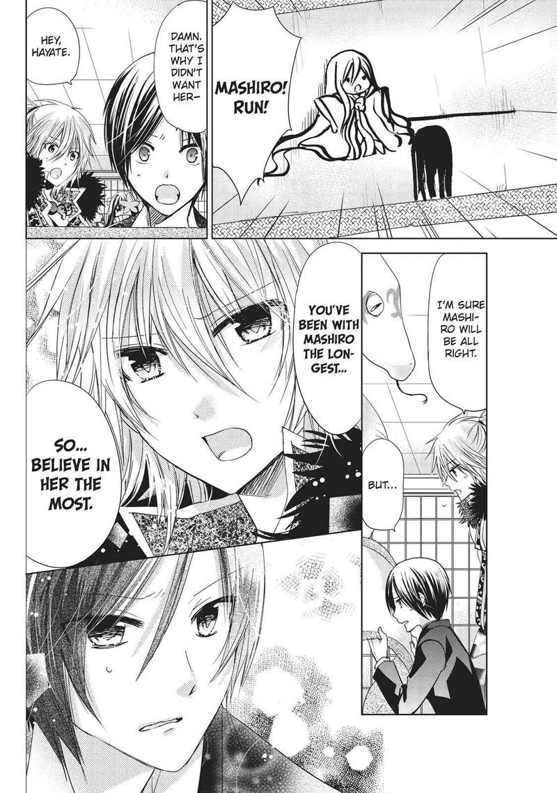 Kamikami Kaeshi Chapter 24 Page 26