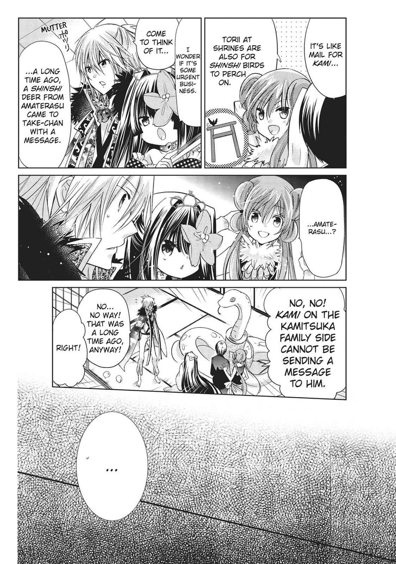 Kamikami Kaeshi Chapter 24 Page 28