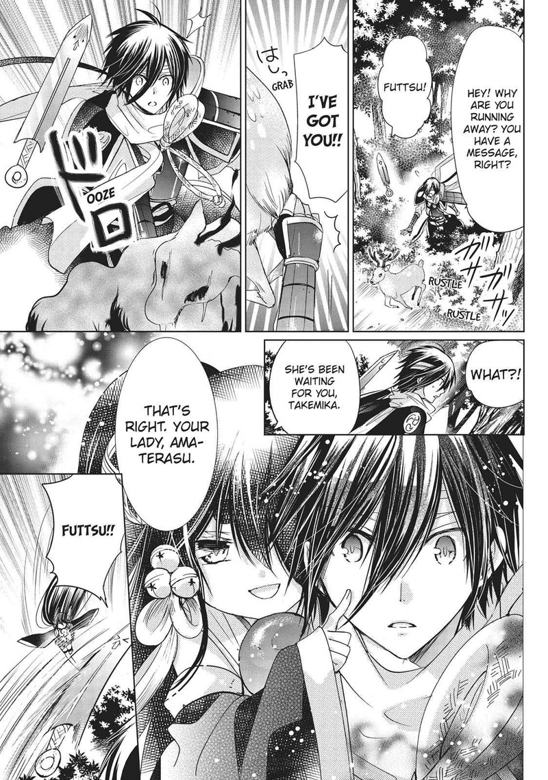 Kamikami Kaeshi Chapter 24 Page 29