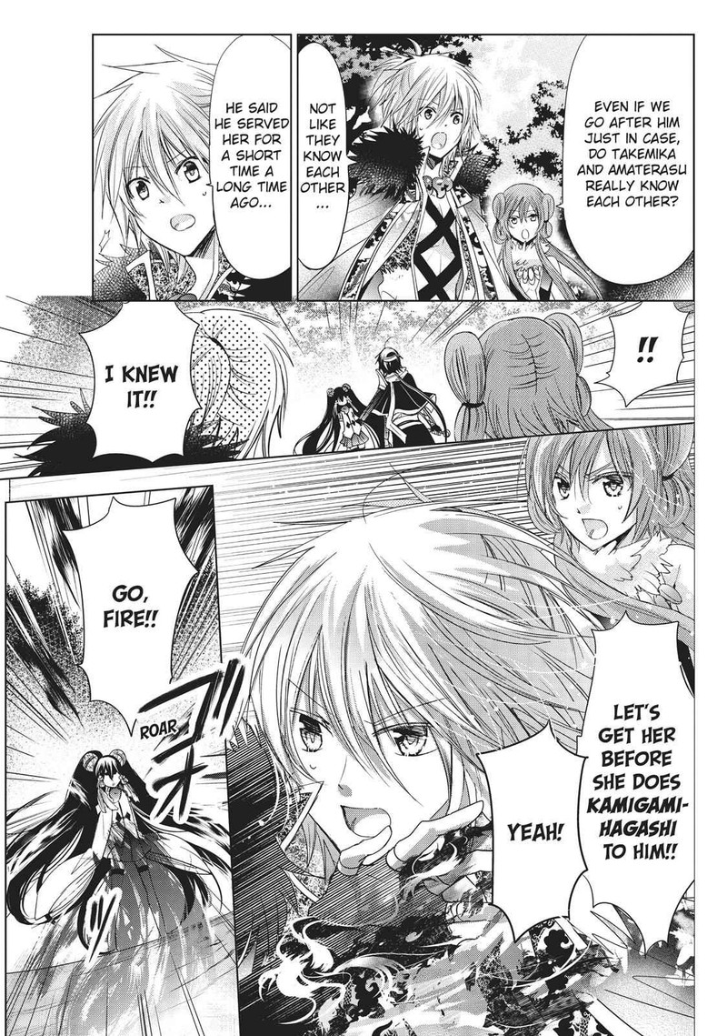 Kamikami Kaeshi Chapter 24 Page 31
