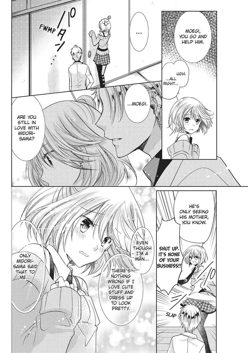 Kamikami Kaeshi Chapter 24 Page 6