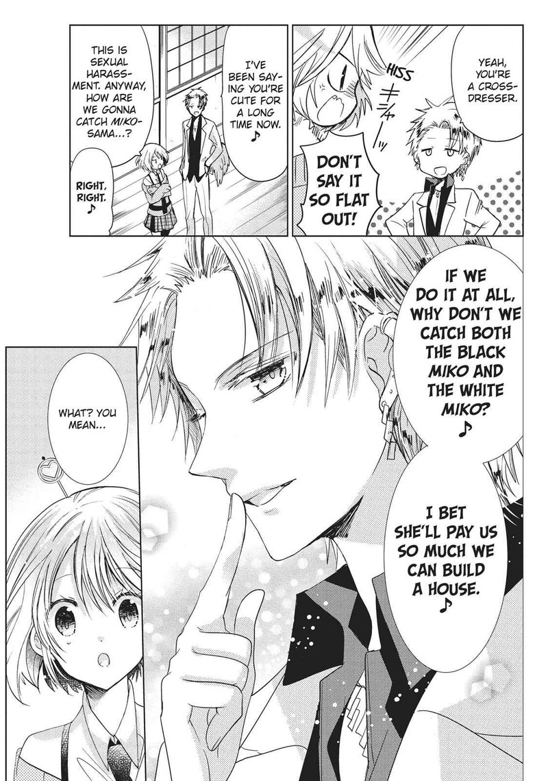 Kamikami Kaeshi Chapter 24 Page 7