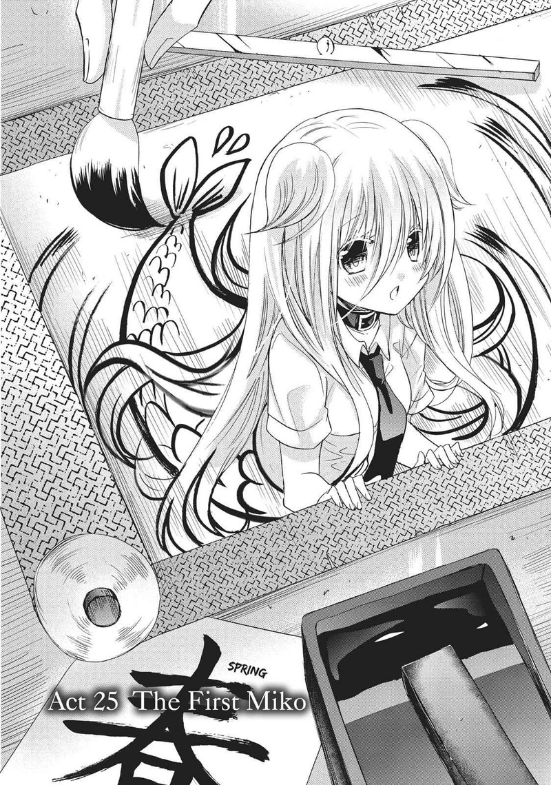 Kamikami Kaeshi Chapter 25 Page 1