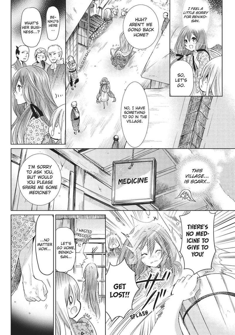 Kamikami Kaeshi Chapter 25 Page 14