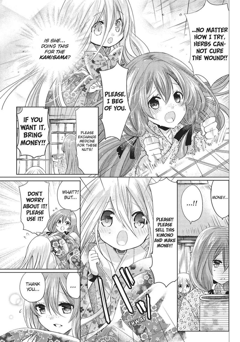 Kamikami Kaeshi Chapter 25 Page 15