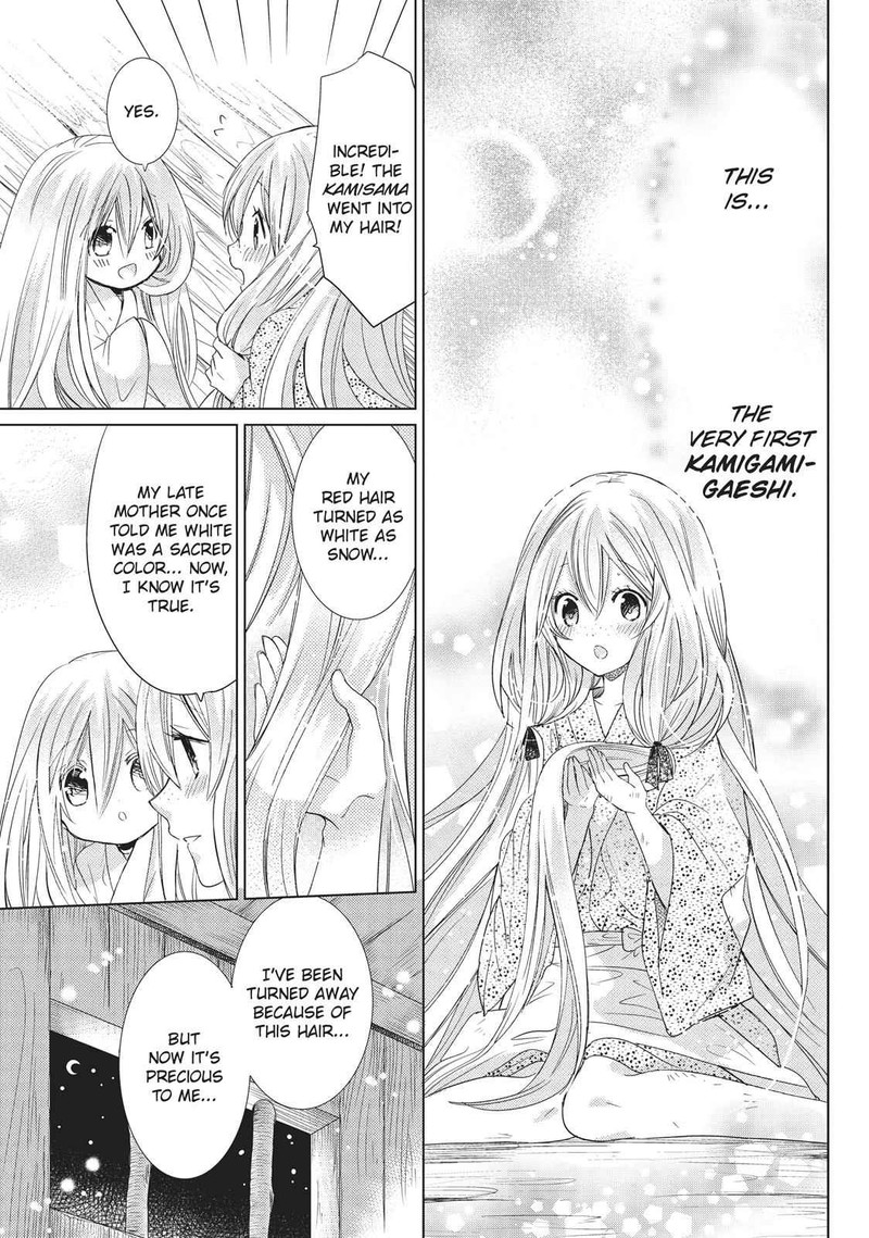 Kamikami Kaeshi Chapter 25 Page 19