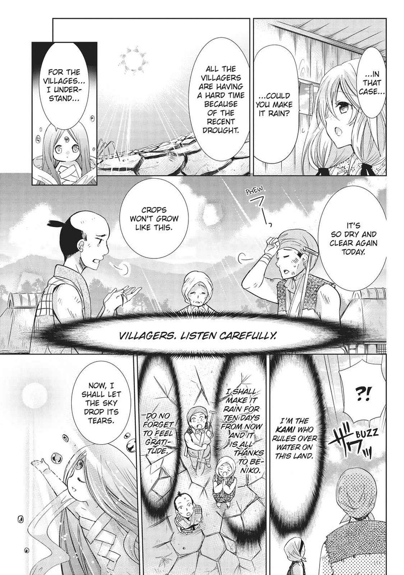 Kamikami Kaeshi Chapter 25 Page 21