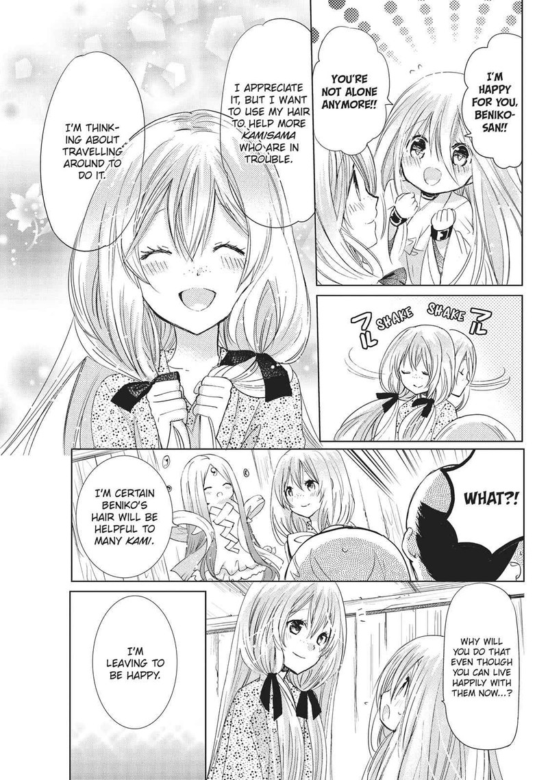 Kamikami Kaeshi Chapter 25 Page 23