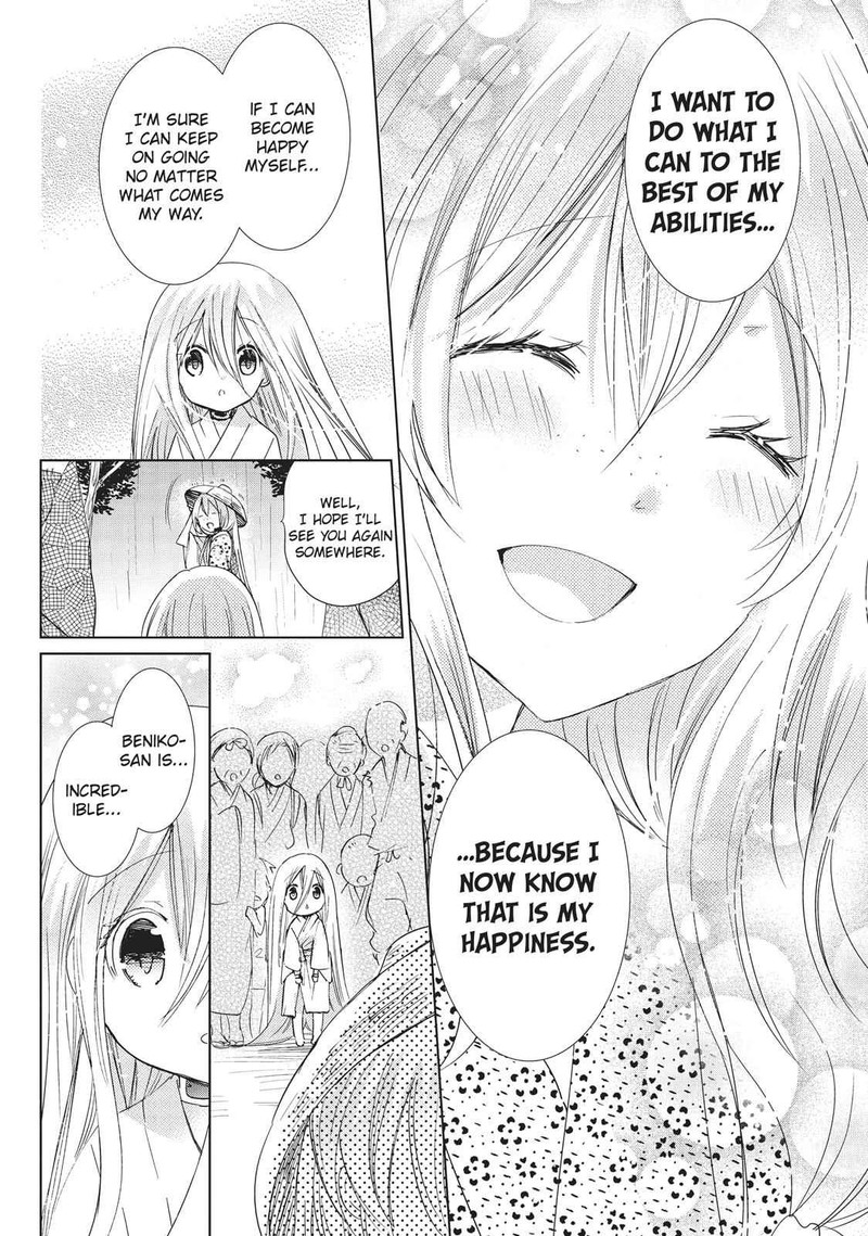 Kamikami Kaeshi Chapter 25 Page 24
