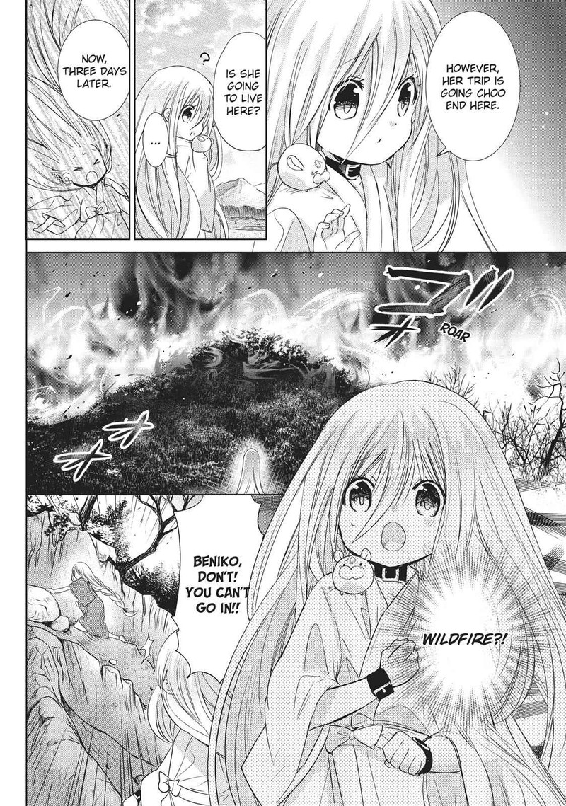 Kamikami Kaeshi Chapter 25 Page 28