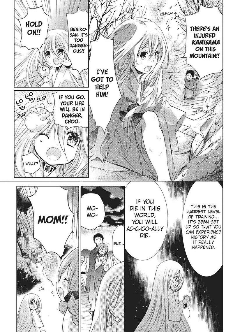 Kamikami Kaeshi Chapter 25 Page 29