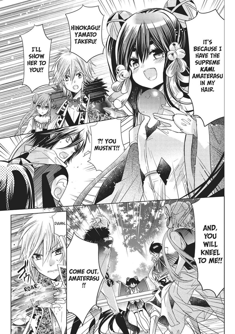 Kamikami Kaeshi Chapter 25 Page 3