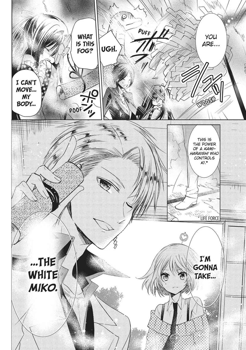 Kamikami Kaeshi Chapter 25 Page 32
