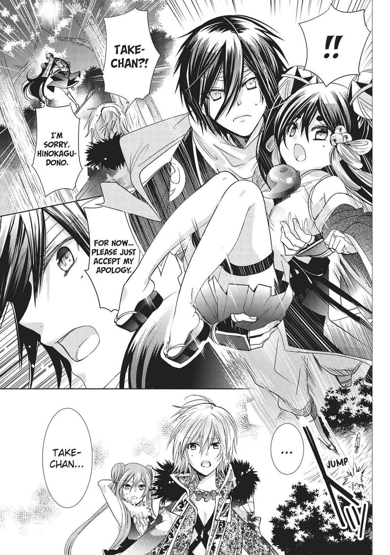 Kamikami Kaeshi Chapter 25 Page 5