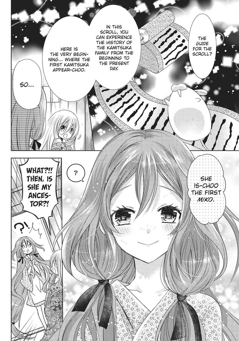 Kamikami Kaeshi Chapter 25 Page 8