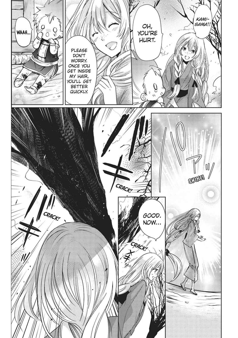 Kamikami Kaeshi Chapter 26 Page 10