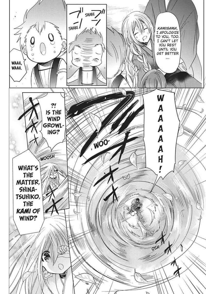 Kamikami Kaeshi Chapter 26 Page 12