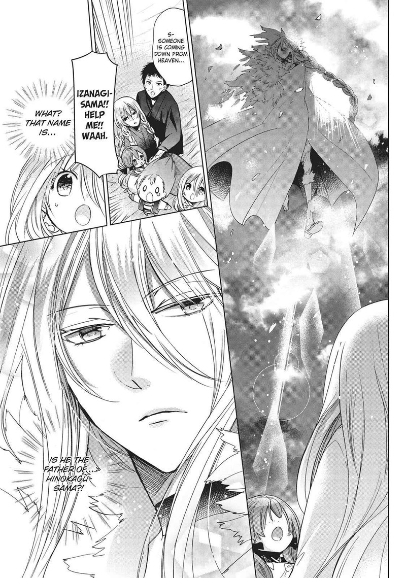 Kamikami Kaeshi Chapter 26 Page 13