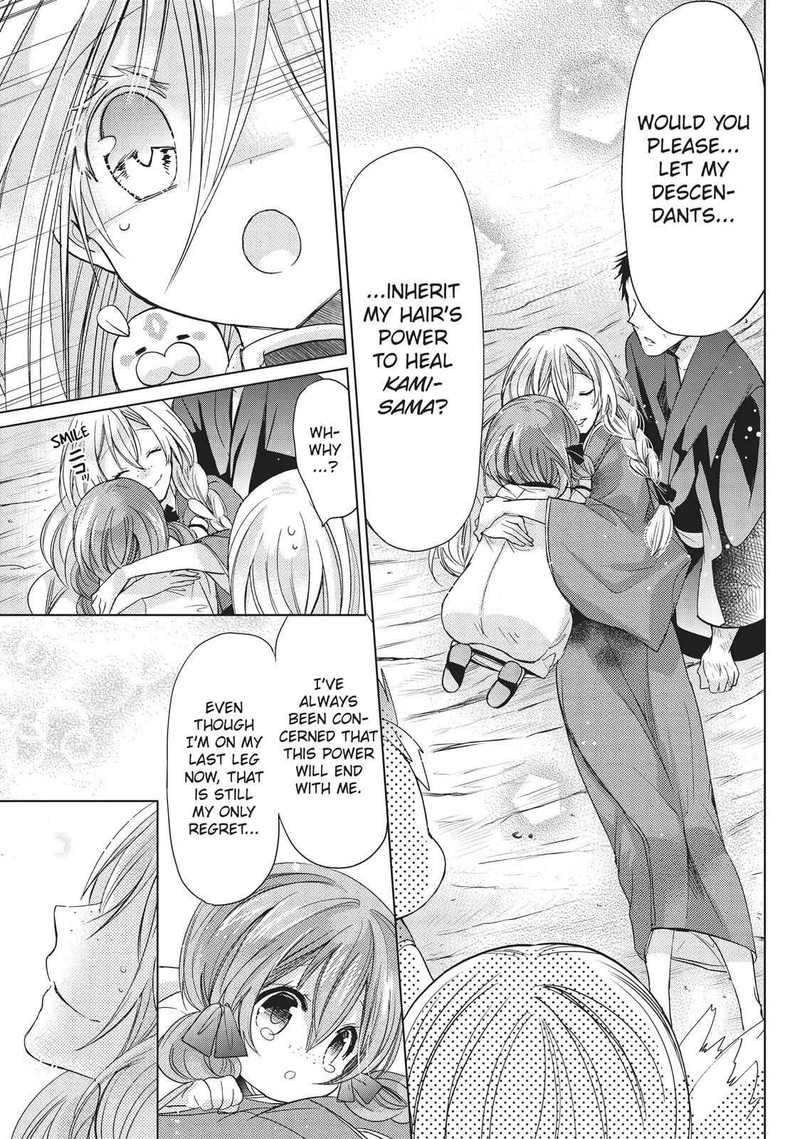 Kamikami Kaeshi Chapter 26 Page 15