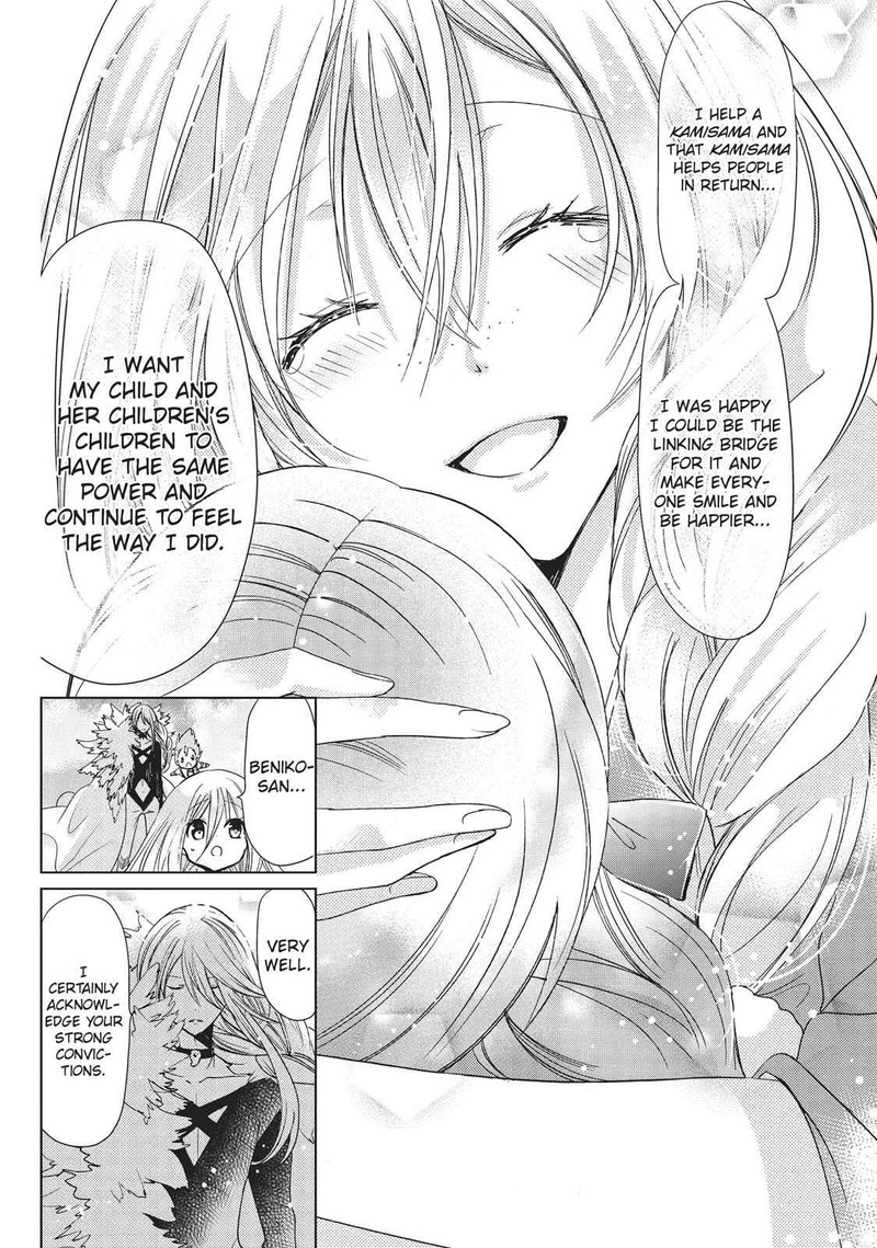 Kamikami Kaeshi Chapter 26 Page 16