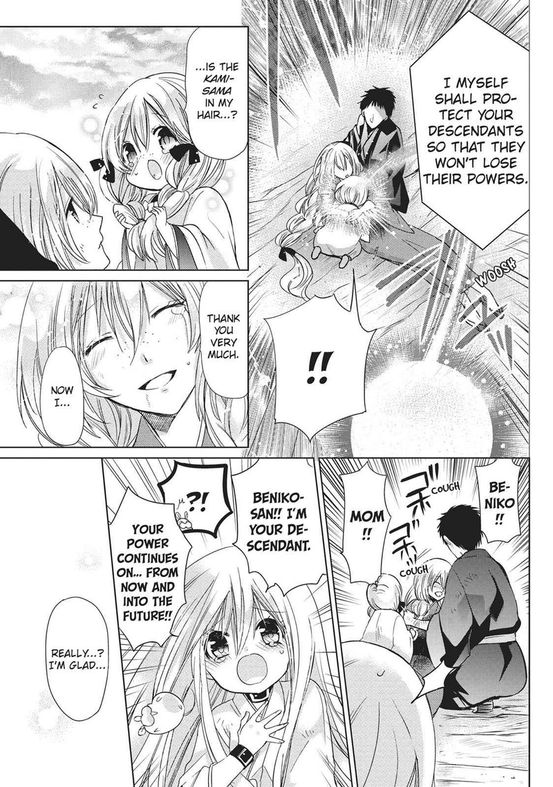 Kamikami Kaeshi Chapter 26 Page 17
