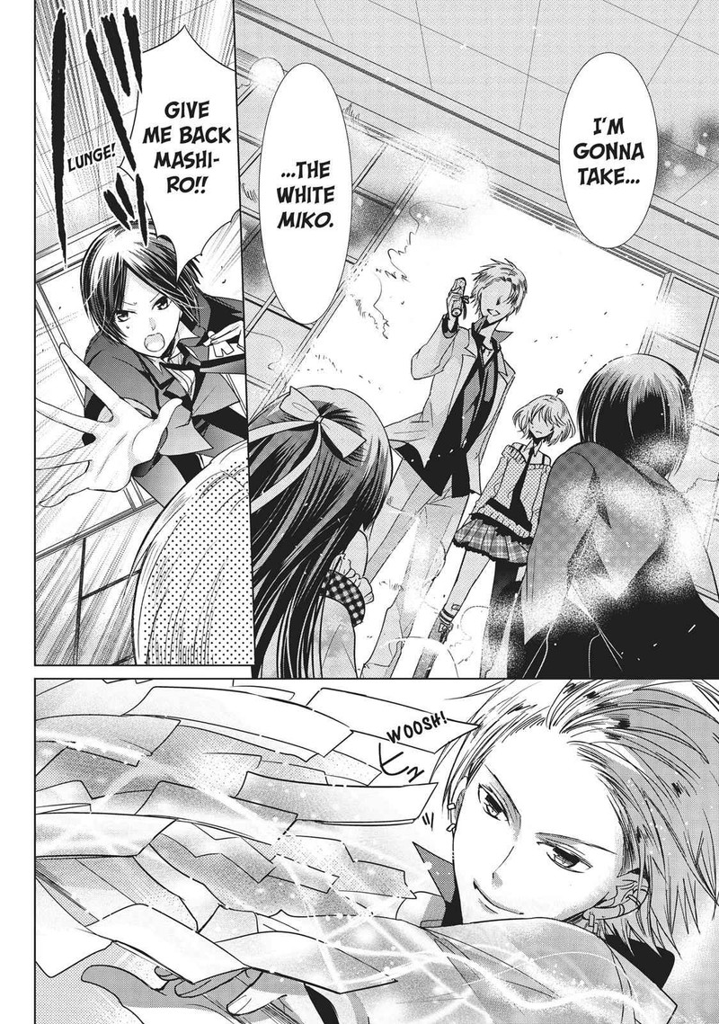 Kamikami Kaeshi Chapter 26 Page 2