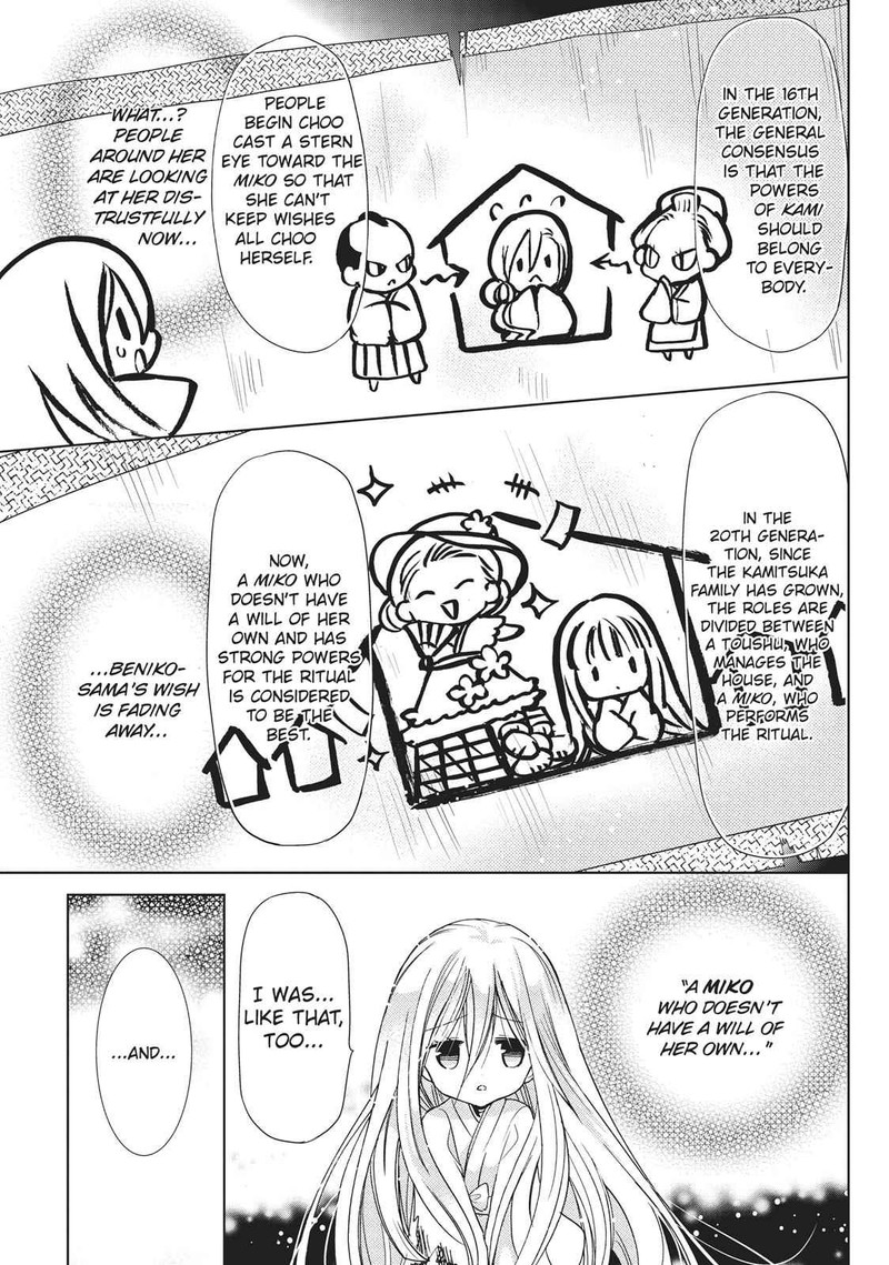 Kamikami Kaeshi Chapter 26 Page 21