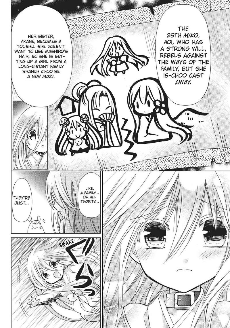 Kamikami Kaeshi Chapter 26 Page 22