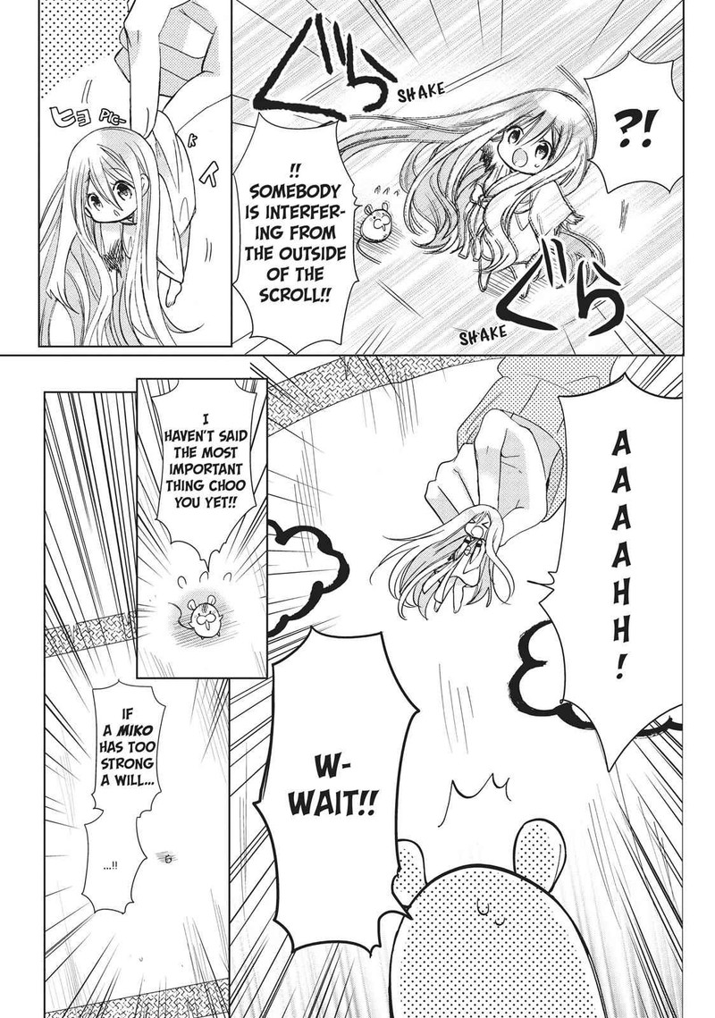 Kamikami Kaeshi Chapter 26 Page 23