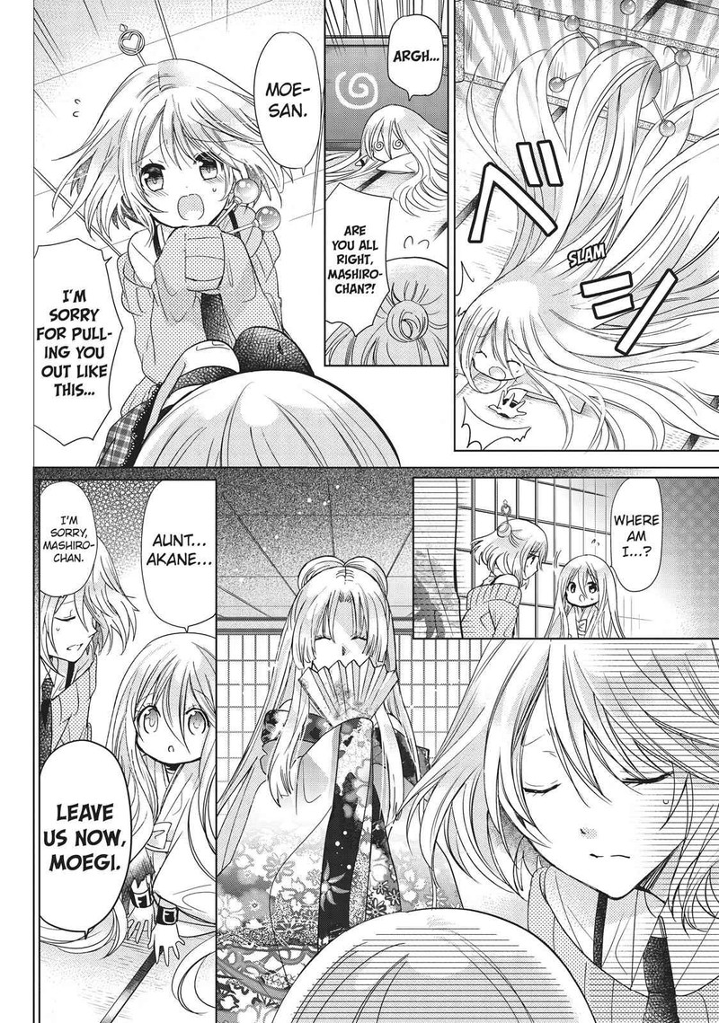 Kamikami Kaeshi Chapter 26 Page 24