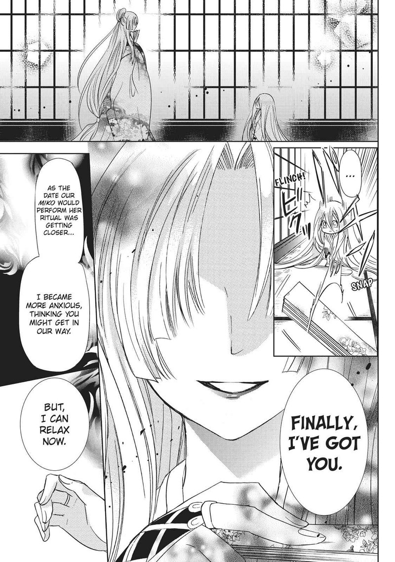 Kamikami Kaeshi Chapter 26 Page 25