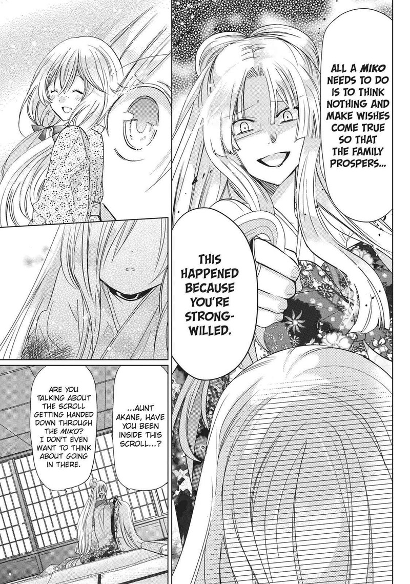 Kamikami Kaeshi Chapter 26 Page 27