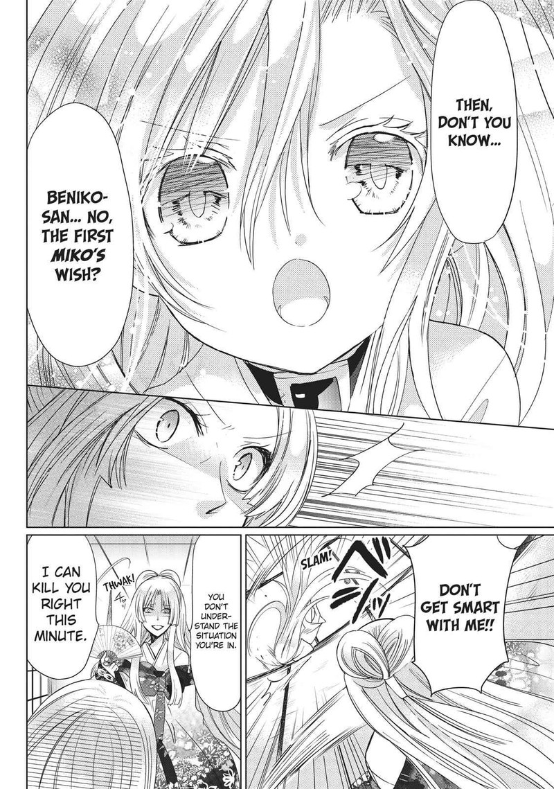 Kamikami Kaeshi Chapter 26 Page 28